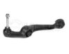 MEYLE 316 050 4207 Track Control Arm